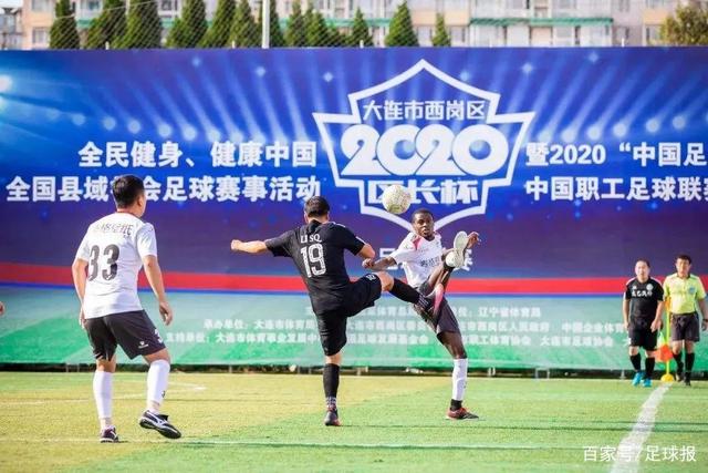 Bsports应用